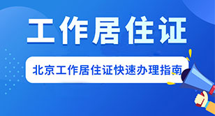 xiao3